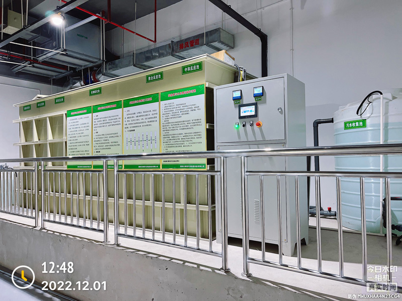 江西御潤坊有限公司含油污水處理 江西御潤坊有限公司含油污水處理