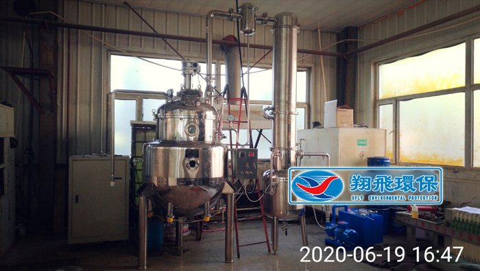 長春新北制版廠電鍍廢水 長春新北制版廠電鍍廢水