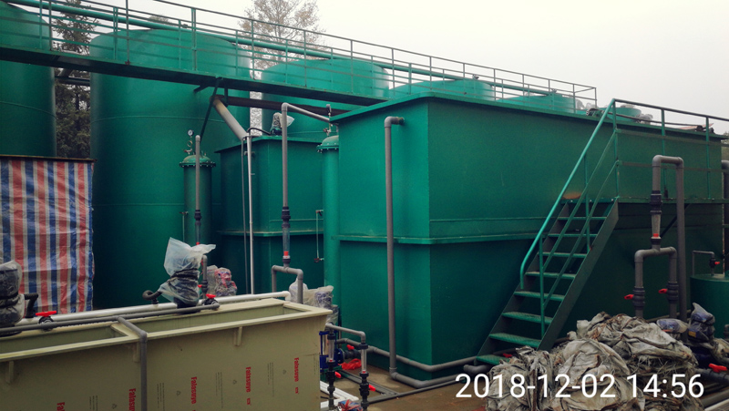 瀏陽驊韻食品有限公司廢水處理 瀏陽驊韻食品有限公司廢水處理