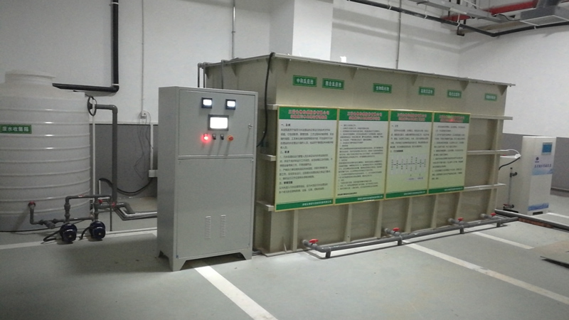 瀏陽太陽龍醫(yī)療器械有限公司生活廢水處理 瀏陽太陽龍醫(yī)療器械有限公司生活廢水處理