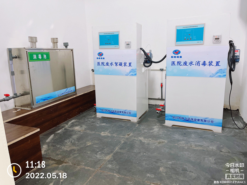 三真社區(qū)衛(wèi)生服務中心醫(yī)院廢水處理 三真社區(qū)衛(wèi)生服務中心醫(yī)院廢水處理