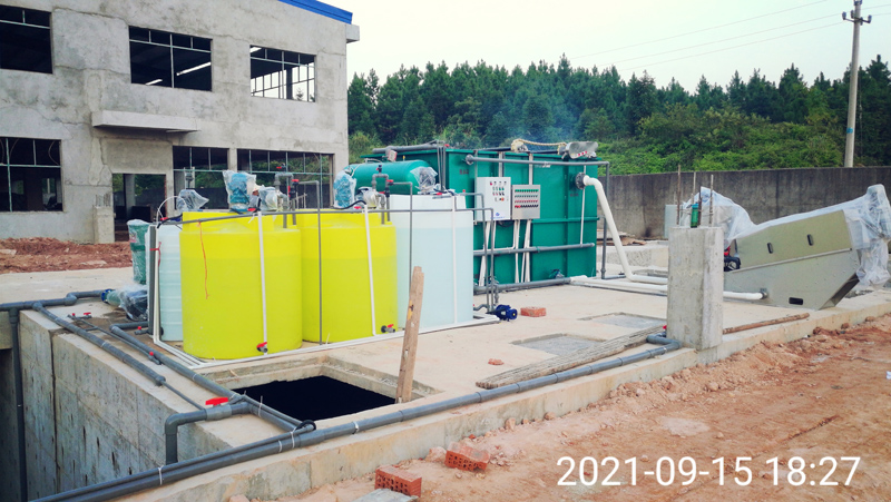 湘西電解鋅有限公司廢水處理 湘西電解鋅有限公司廢水處理