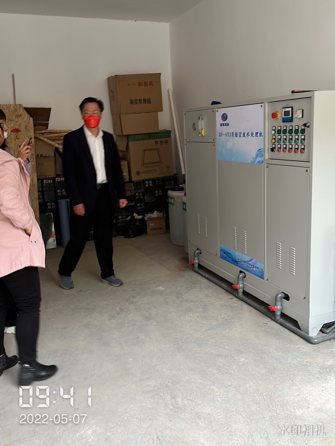 湖南糧食集團(tuán)廢水處理 湖南糧食集團(tuán)廢水處理