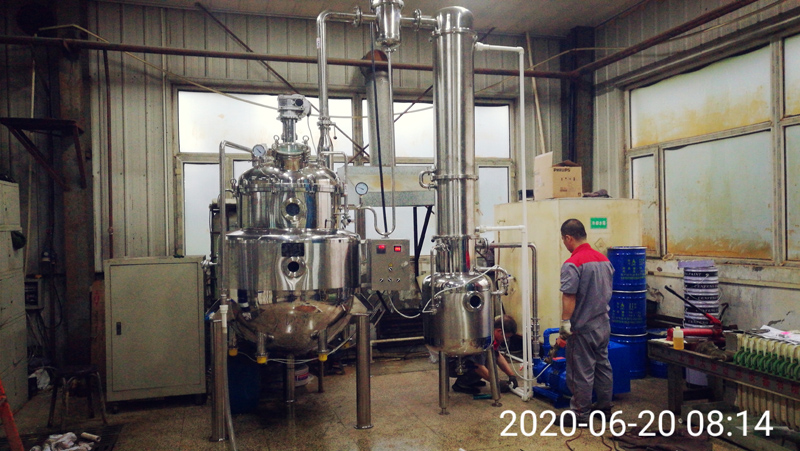 湖南博云興達(dá)制動(dòng)材料公司電鍍廢水處理 湖南博云興達(dá)制動(dòng)材料公司電鍍廢水處理