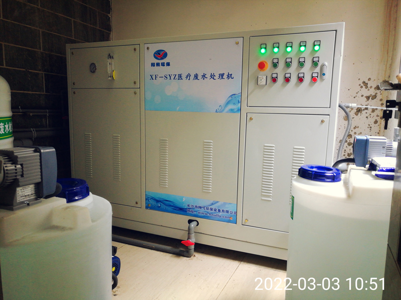 長(zhǎng)沙市翔飛環(huán)保設(shè)備有限公司,長(zhǎng)沙環(huán)保設(shè)備,翔飛環(huán)保設(shè)備,長(zhǎng)沙水處理環(huán)保設(shè)備哪里好 長(zhǎng)沙市翔飛環(huán)保設(shè)備有限公司,長(zhǎng)沙環(huán)保設(shè)備,翔飛環(huán)保設(shè)備,長(zhǎng)沙水處理環(huán)保設(shè)備哪里好