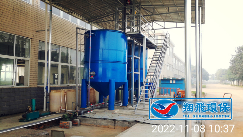 長沙市翔飛環(huán)保設備有限公司,長沙環(huán)保設備,翔飛環(huán)保設備,長沙水處理環(huán)保設備哪里好 長沙市翔飛環(huán)保設備有限公司,長沙環(huán)保設備,翔飛環(huán)保設備,長沙水處理環(huán)保設備哪里好