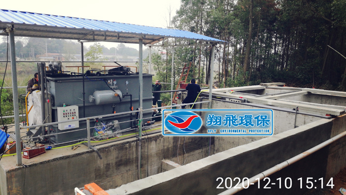 長沙市翔飛環(huán)保設備有限公司,長沙環(huán)保設備,翔飛環(huán)保設備,長沙水處理環(huán)保設備哪里好