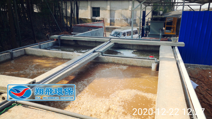 長沙市翔飛環(huán)保設備有限公司,長沙環(huán)保設備,翔飛環(huán)保設備,長沙水處理環(huán)保設備哪里好