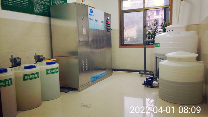 長(zhǎng)沙市翔飛環(huán)保設(shè)備有限公司,長(zhǎng)沙環(huán)保設(shè)備,翔飛環(huán)保設(shè)備,長(zhǎng)沙水處理環(huán)保設(shè)備哪里好